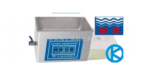 KQ5200DE台式数控超声波清洗器