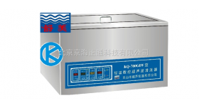KQ-700GDV台式恒温数控超声波清洗器