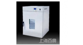 DHG-9425A鼓风干燥箱|电热恒温干燥箱