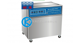 KQ-AS1000GVDE三频恒温数控超声波清洗器