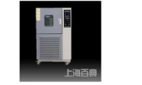 GDwH-7005高低温恒定湿热试验箱