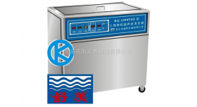 KQ-1500VDE三频数控超声波清洗器