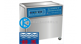 KQ-AS1000VDE三频数控超声波清洗器