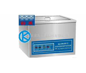 KQ-600GTDV高频恒温数控超声波清洗器