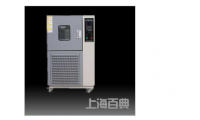 GDw-4005高低温试验箱