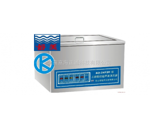 KQ-200VDV三频恒温数控超声波清洗器