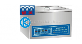 KQ-300TDV台式高频数控超声波清洗器