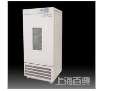 HRX-250恒温恒湿培养箱