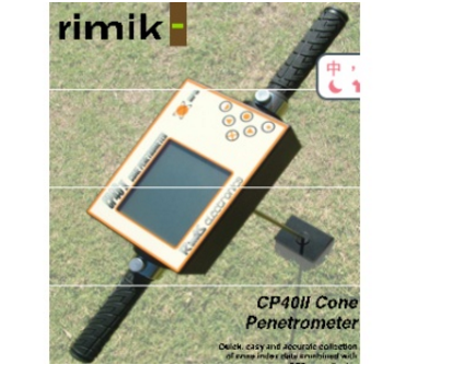 Rimik CP40Ⅱ <em>土壤</em><em>紧</em><em>实</em><em>度</em>测量仪