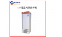 锦玟-15℃冷光源低温光照培养箱JLGX-100A-LED