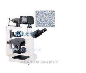 XDS-200D数码型倒置显微镜