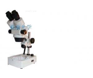 XTL-3200双目体视显微镜