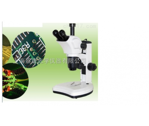 XTL-7000C蔡康荧光体视显微镜