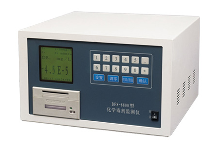 BFS-8800型人防化学<em>毒剂</em>检测仪