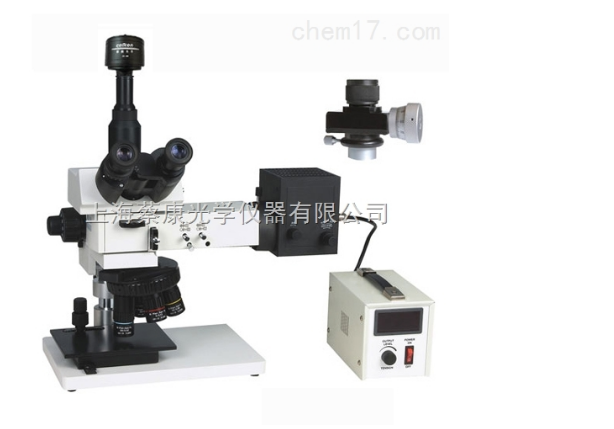 DMM-590C蔡康金相显微镜