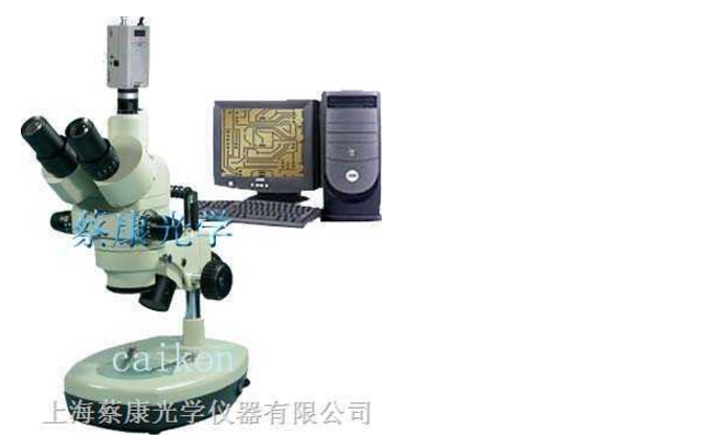 ZOOM-550C<em>立体</em>显微镜