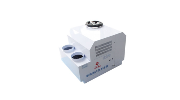 印刷厂湿度控制系统——超声波加湿器