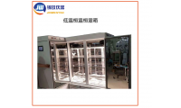DHWS-1500FT 恒温恒湿标准养护箱