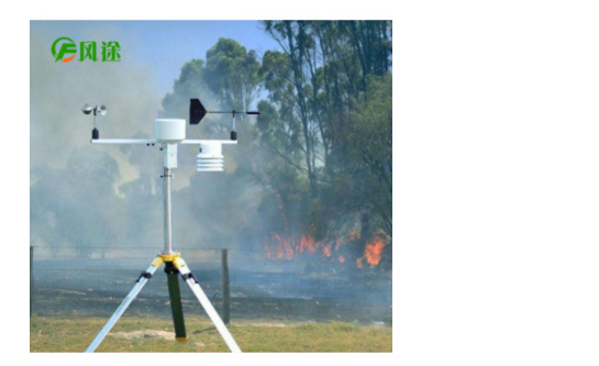 风途FT-SL09森林火灾监测站