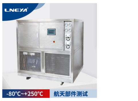 冠亚制冷加热控温系统SUNDI-7A10W
