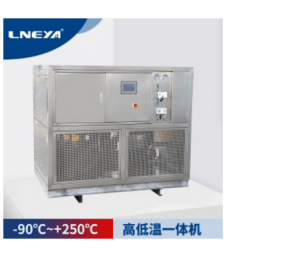 冠亚制冷加热控温系统SUNDI-755W