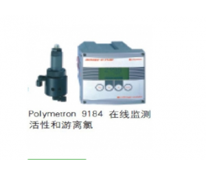 Polymetron9184 HOCL 