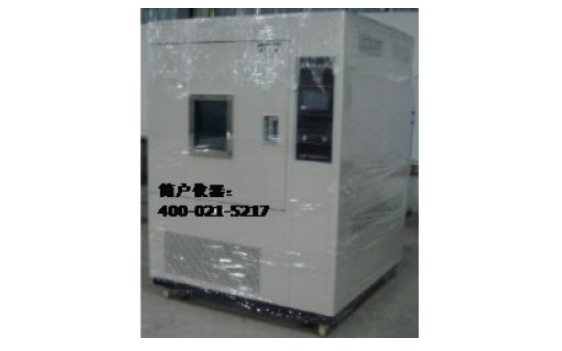 上海厂家供应氙灯耐气候（老化）试验设备！<em>服务</em>好！品质有保障！