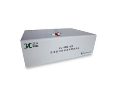 聚创JC-<em>OIL</em>-8专业型红外分光测油仪