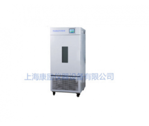 上海康励小型药品稳定试验箱150L/250L