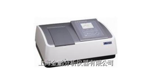 UV-3100(PC)扫描型紫外可见分光光度计
