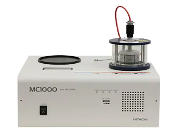 日立高新MC1000磁控溅射器