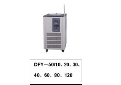 DFY-50/<em>30</em>低温恒温反应浴