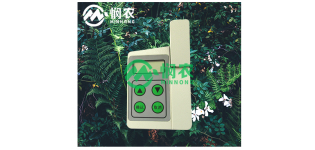 GT-YLA植物<em>叶绿素</em>仪