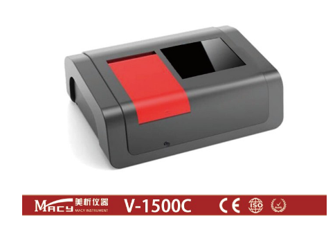 V-1500C可见分光光度计