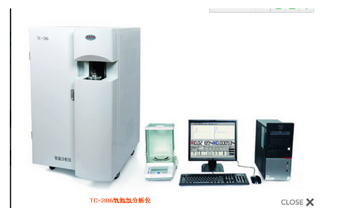 上海<em>宝</em>英 TC-306氧氮<em>分析仪</em>