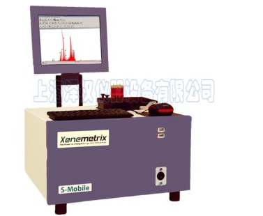  Xenemetrix便携式S-<em>Mobile</em> X荧光光谱仪
