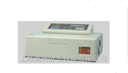 960MC-PC 荧光分光光度计