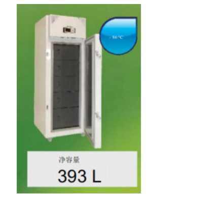 ARCTIKO+ULUF 450-2M+超低温立式冰箱