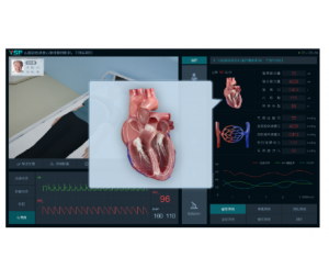 VSP-100虚拟标准化病人教学系统