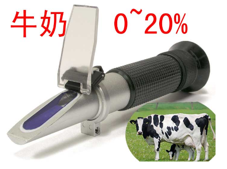 HT612ATC 温<em>补</em>牛奶浓度计折射仪0-20%