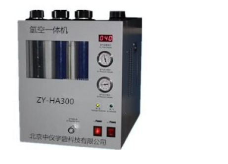 ZY-<em>HA</em>300型氢空一体机