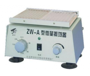 ZW―A微量振荡器