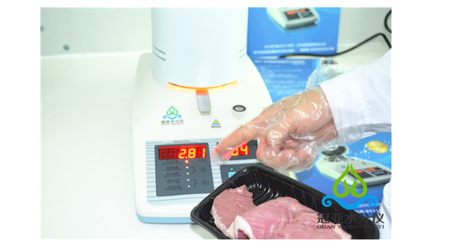 注水肉类水分含量快速检测仪器标准方法