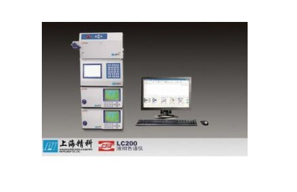 液相色谱仪LC-200(单<em>泵</em>)