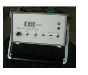 GXH-3018A型便携式不分光红外一氧化碳测定仪