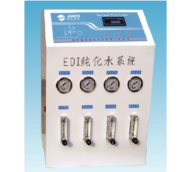 EPED-E-EDI系列超纯水机