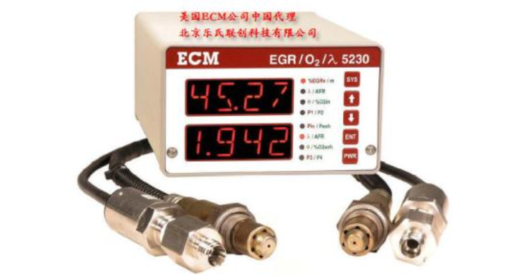 美国ECM EGR 5230 分析仪