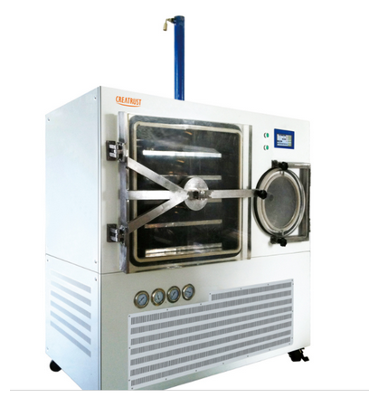 <em>永和</em>创信供应中式系列冷冻干燥机CTFD-100T