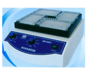 微孔板快速振荡器QB-9001