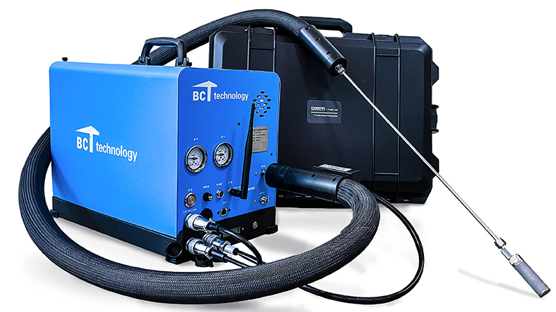 BCT 1000便携式挥发性有机物<em>检测</em>仪-非<em>甲烷</em>总烃及苯系物